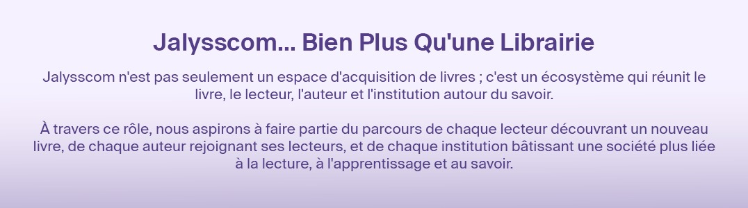 جليسكوم... أكثر من مكتبة